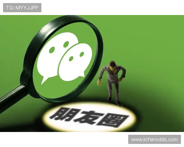 反波胆是什么意思 品牌入口下载评测避坑防骗